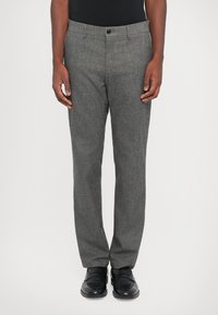 Чиносы Чиносы