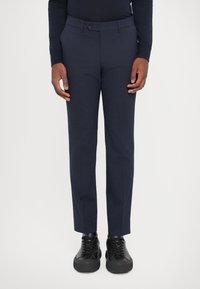 Чиносы Чиносы