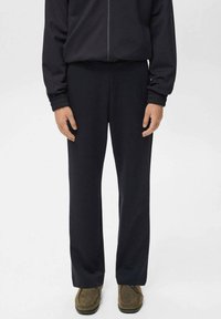 Спортивные штаны Спортивные штаны