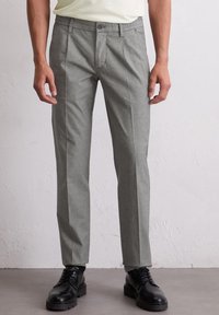 Чиносы Чиносы