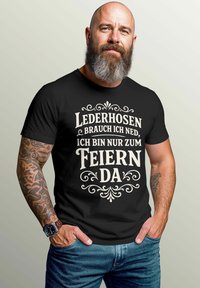 Футболка Футболка