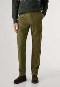 Чиносы Чиносы