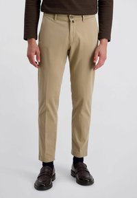 Чиносы Чиносы