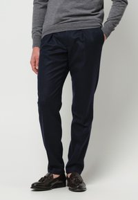 Чиносы Чиносы