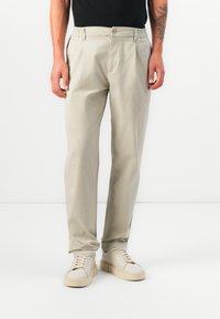 Чиносы Чиносы