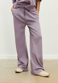 Спортивные штаны Спортивные штаны