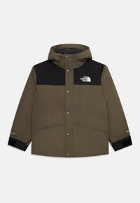 Спортивная куртка Спортивная куртка