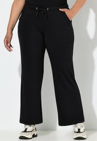 Спортивные штаны Спортивные штаны