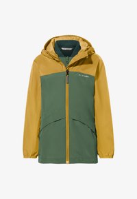 Спортивная куртка Спортивная куртка