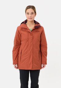 Спортивная куртка Спортивная куртка