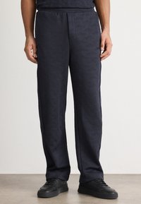 Спортивные штаны Спортивные штаны