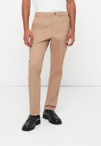 Чиносы Чиносы