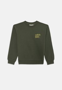 Толстовка Толстовка