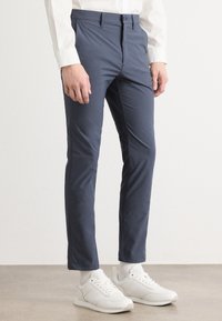 Чиносы Чиносы