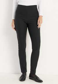 Треггинсы Треггинсы