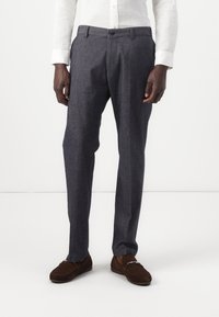 Чиносы Чиносы