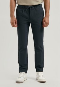 Чиносы Чиносы