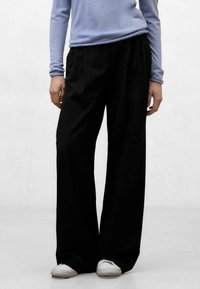 Широкие брюки Широкие брюки