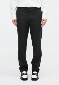 Чиносы Чиносы