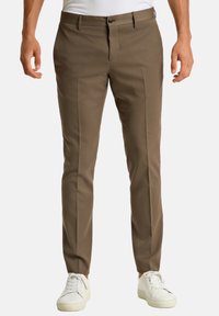 Чиносы Чиносы