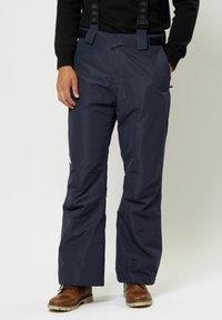 Сноубордические штаны Сноубордические штаны