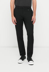 Чиносы Чиносы