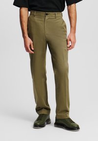 Чиносы Чиносы