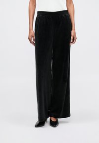 Спортивные штаны Спортивные штаны