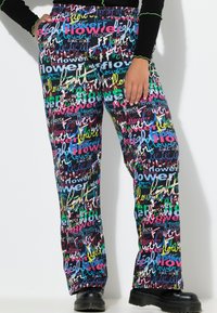 Прямые брюки Прямые брюки