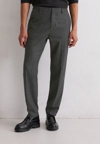 Чиносы Чиносы