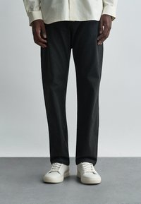 Чиносы Чиносы