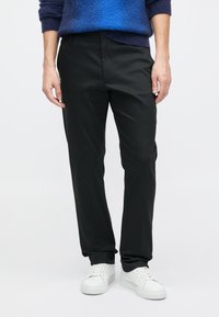 Чиносы Чиносы