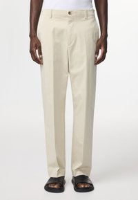 Чиносы Чиносы