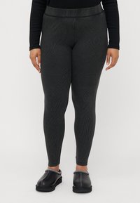 Треггинсы Треггинсы