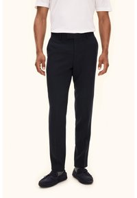 Чиносы Чиносы