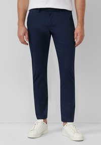 Чиносы Чиносы