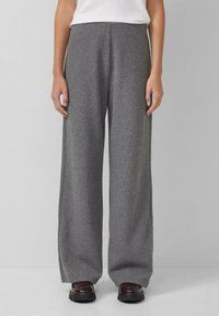 Спортивные штаны Спортивные штаны