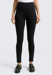 Треггинсы Треггинсы