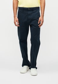 Чиносы Чиносы